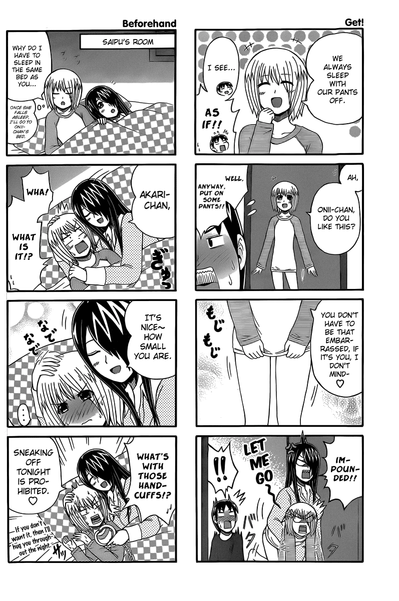 Cyclops Shoujo Saipu~ Chapter 44 page 4 - Chapter 44: Angel vs Devil