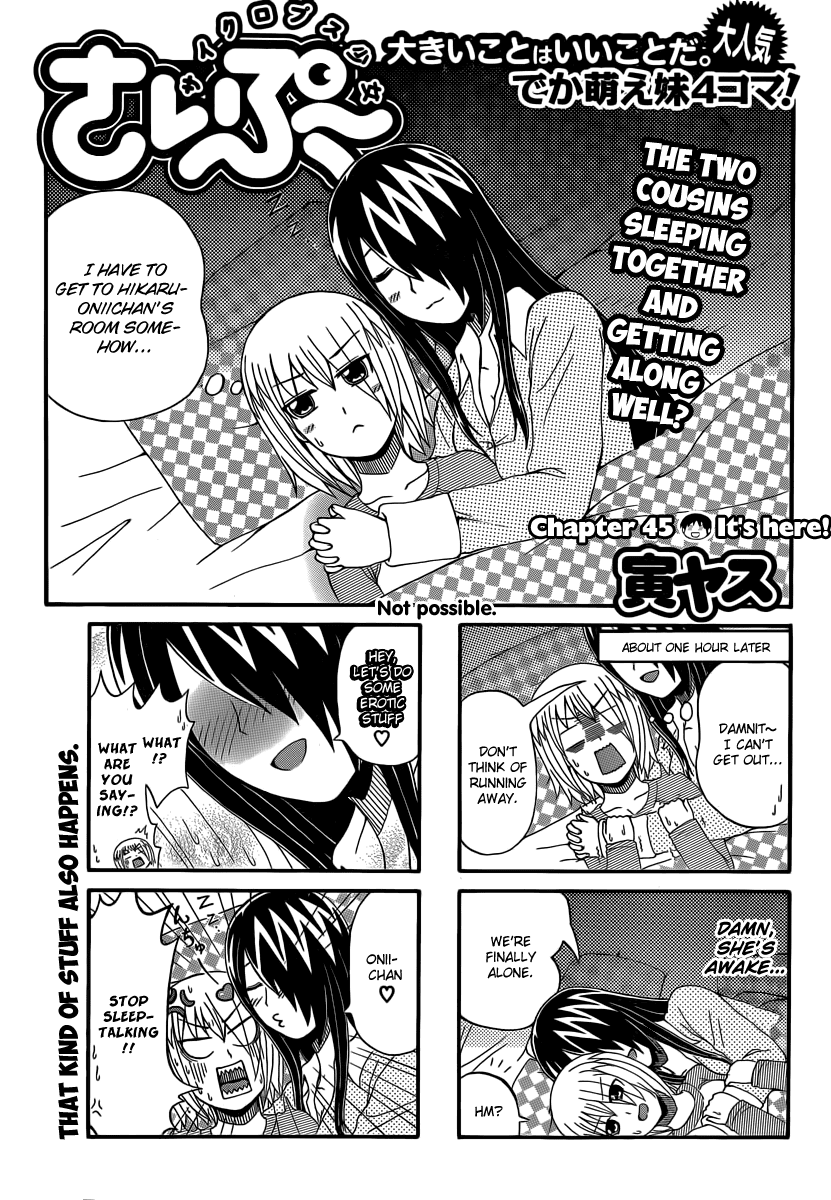 Cyclops Shoujo Saipu~ Chapter 45 page 1 - Chapter 45: It's Here!