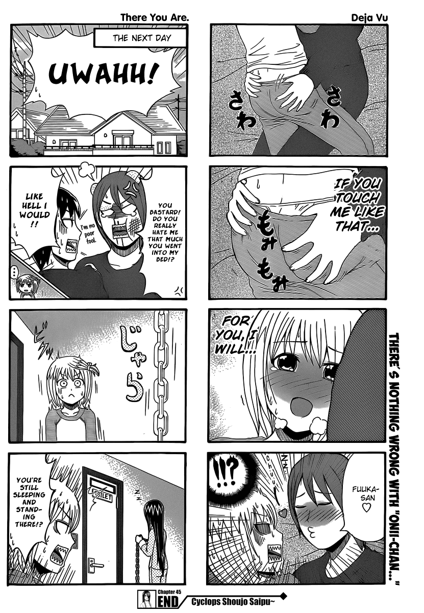 Cyclops Shoujo Saipu~ Chapter 45 page 4 - Chapter 45: It's Here!