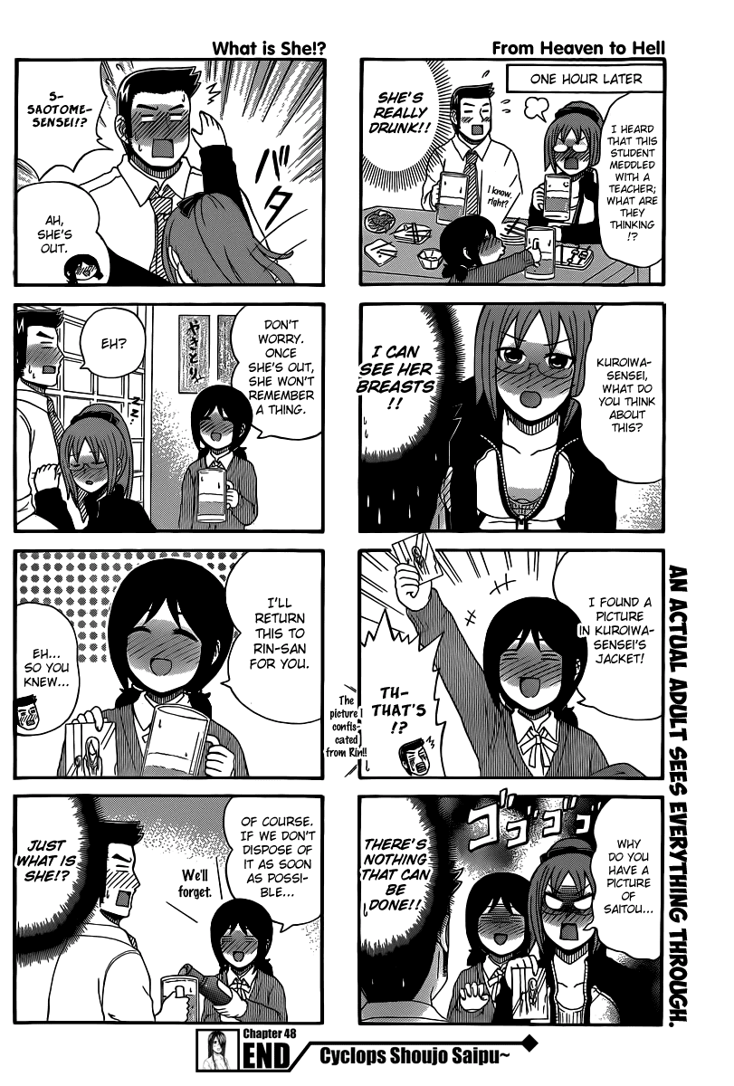 Cyclops Shoujo Saipu~ Chapter 48 page 4 - Chapter 48: A Simpleton