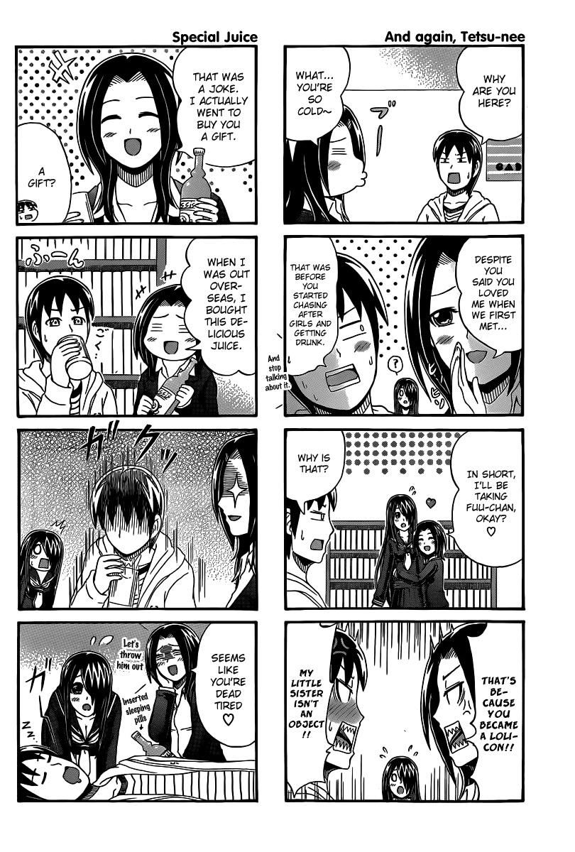 Cyclops Shoujo Saipu~ Chapter 49 page 2 - Chapter 49: Technician