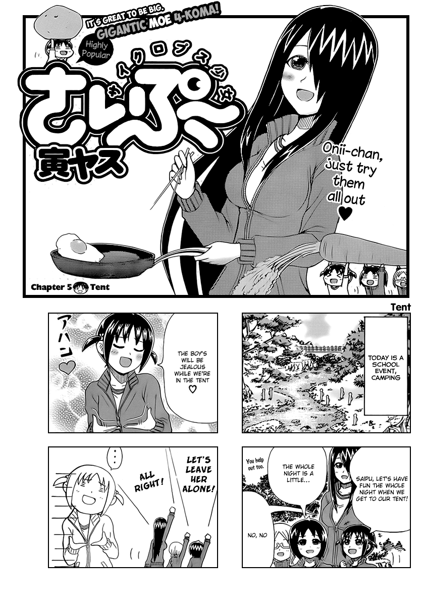 Cyclops Shoujo Saipu~ Chapter 5 page 1 - Chapter 5: Tent