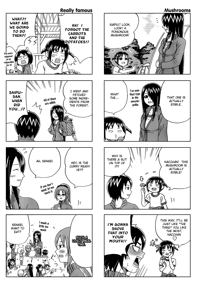 Cyclops Shoujo Saipu~ Chapter 5 page 2 - Chapter 5: Tent