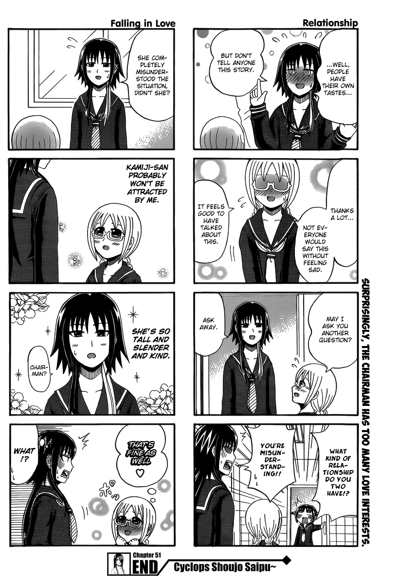 Cyclops Shoujo Saipu~ Chapter 51 page 4 - Chapter 51: The Chairman's Confession