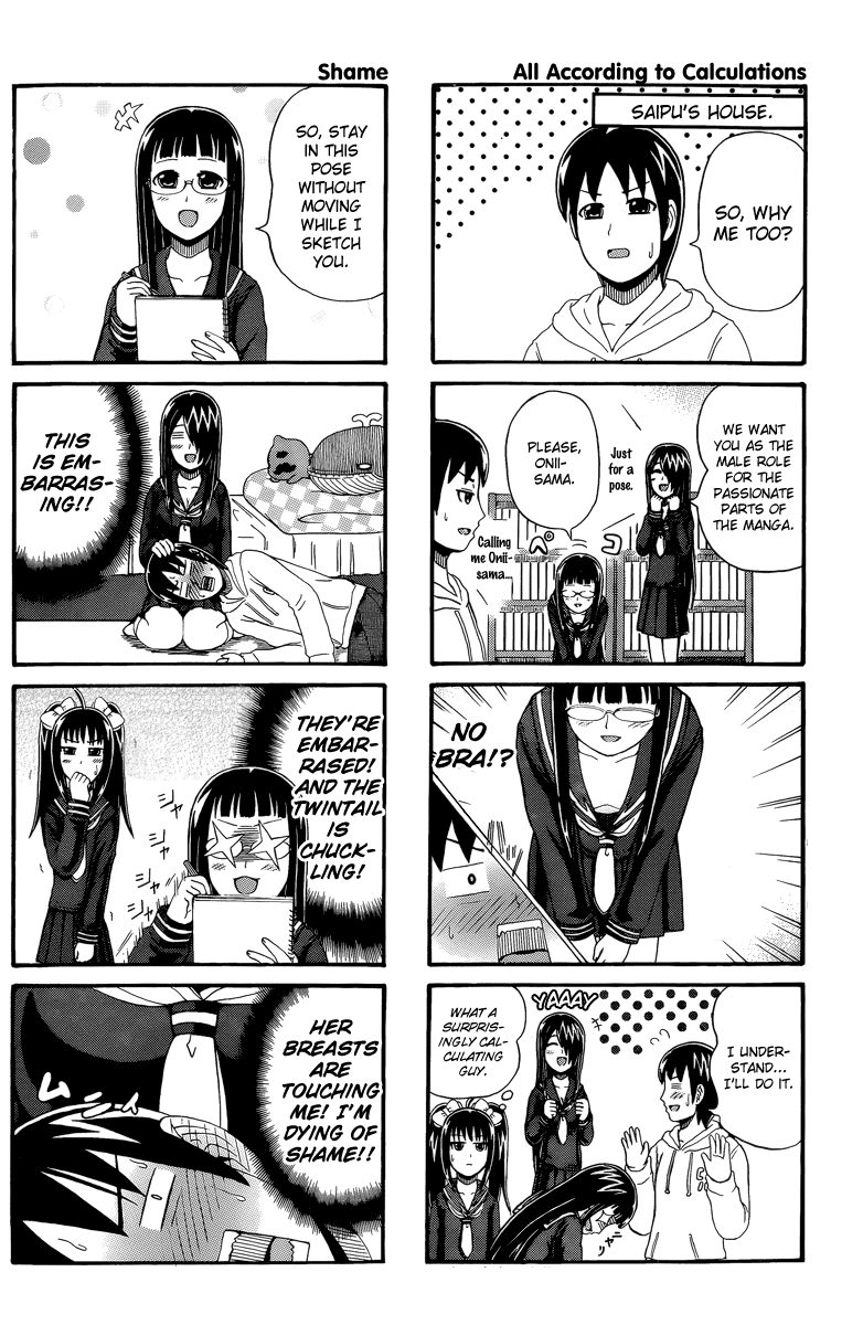 Cyclops Shoujo Saipu~ Chapter 52 page 2 - Chapter 52: Ah