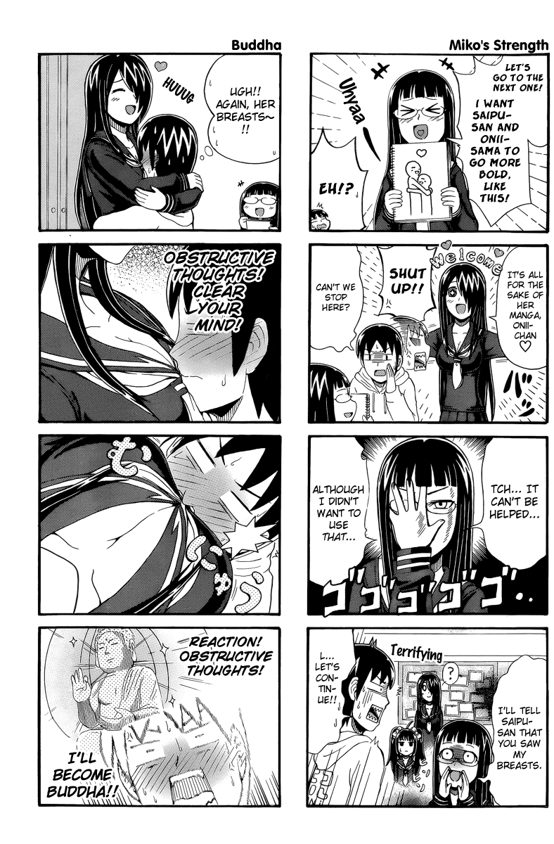 Cyclops Shoujo Saipu~ Chapter 52 page 3 - Chapter 52: Ah
