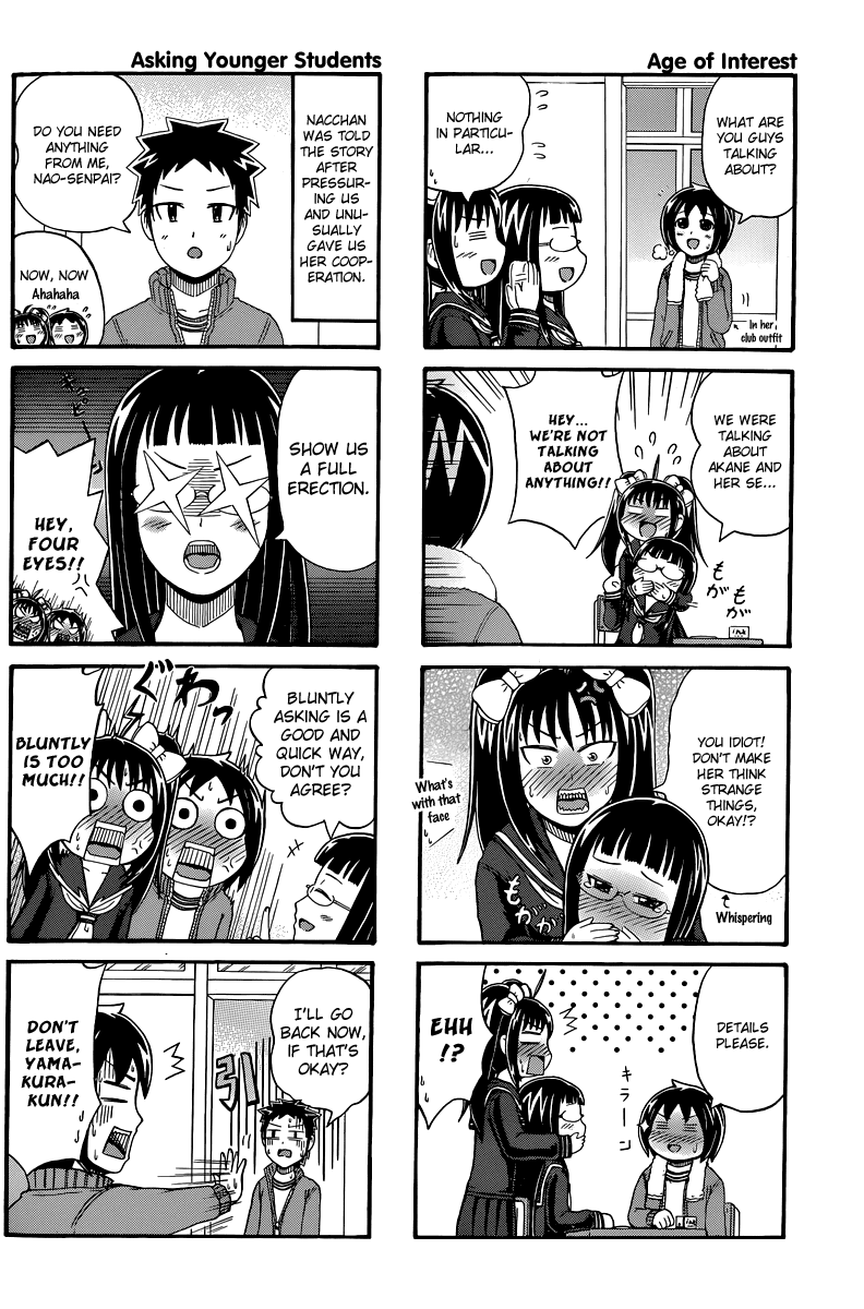 Cyclops Shoujo Saipu~ Chapter 53 page 2 - Chapter 53: Only Two People's Secret