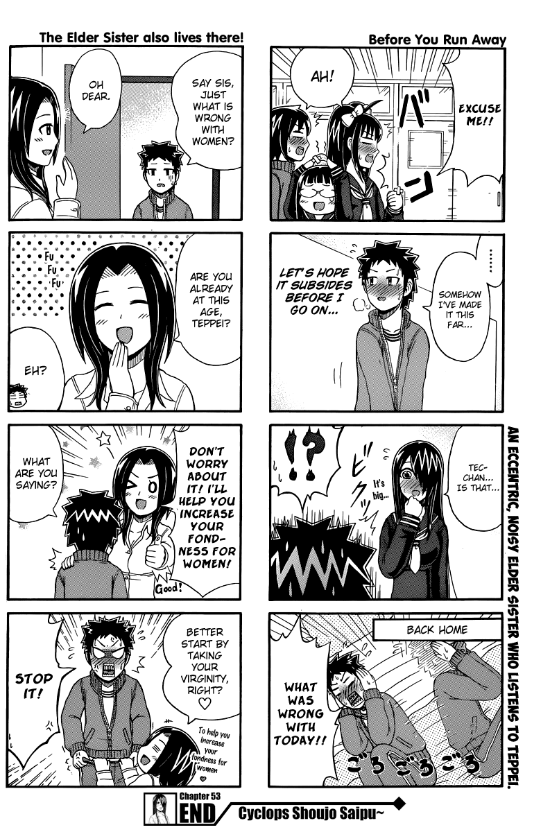Cyclops Shoujo Saipu~ Chapter 53 page 4 - Chapter 53: Only Two People's Secret