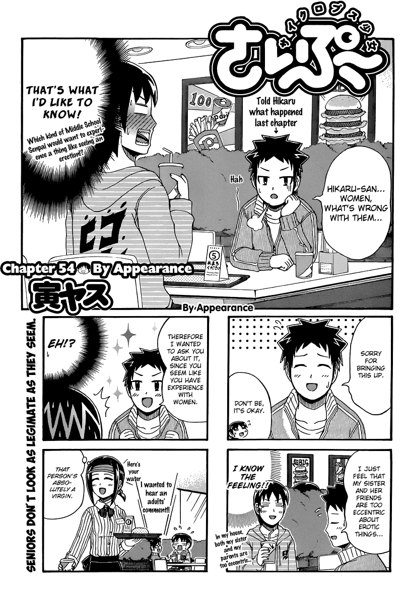 Cyclops Shoujo Saipu~ Chapter 54 page 1 - Chapter 54: By Appearance