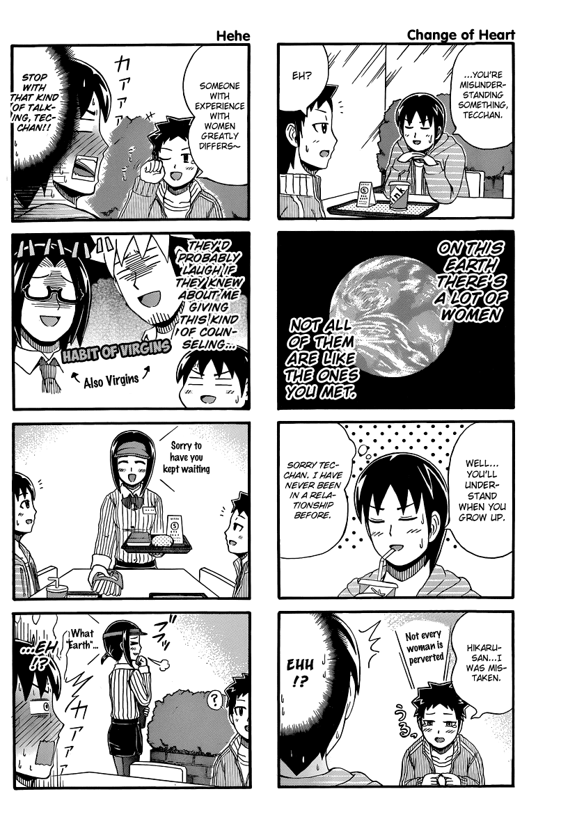 Cyclops Shoujo Saipu~ Chapter 54 page 2 - Chapter 54: By Appearance