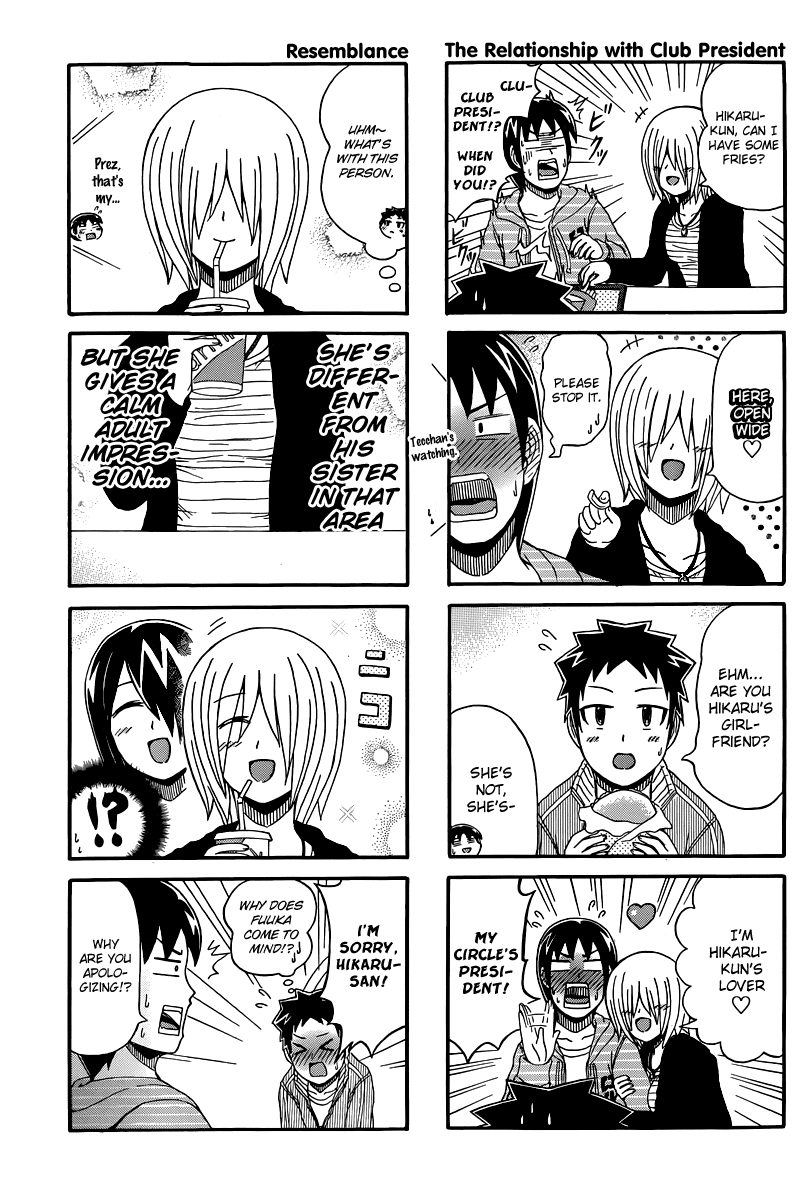 Cyclops Shoujo Saipu~ Chapter 54 page 3 - Chapter 54: By Appearance