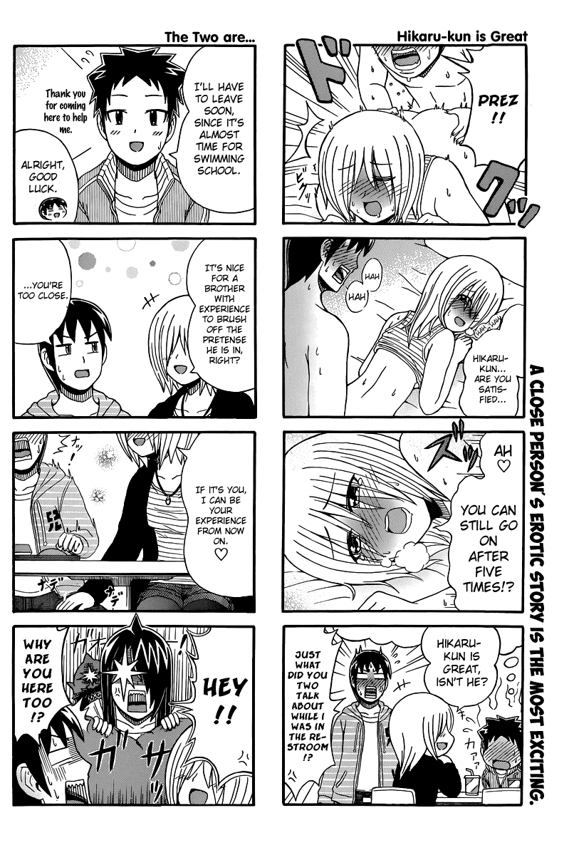 Cyclops Shoujo Saipu~ Chapter 54 page 4 - Chapter 54: By Appearance