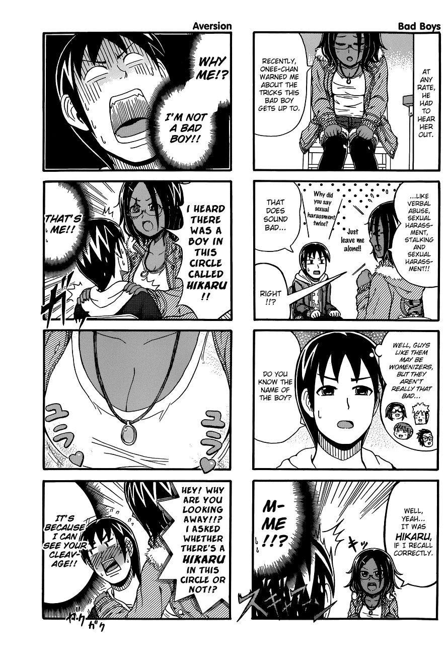 Cyclops Shoujo Saipu~ Chapter 55 page 3 - Chapter 55: Big Kid