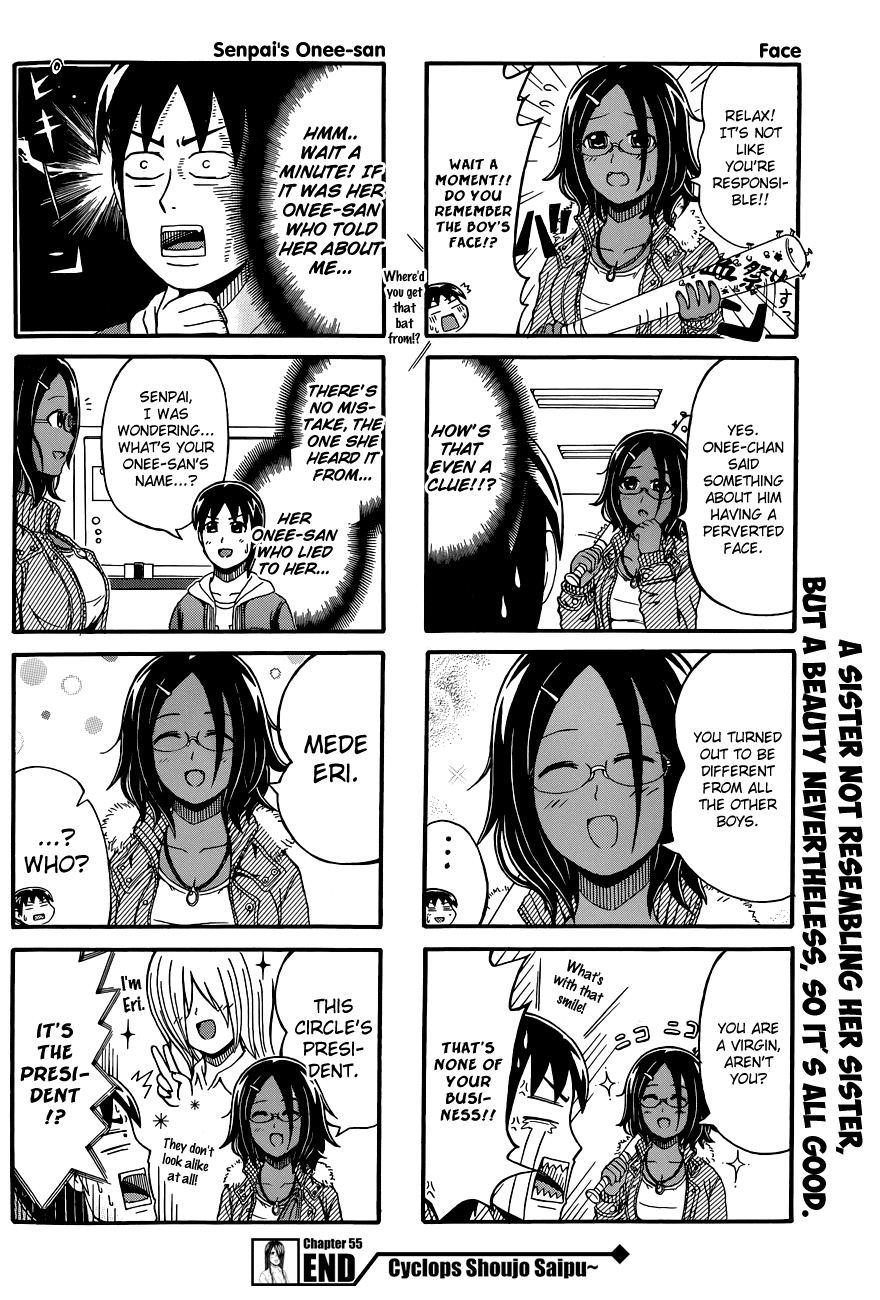 Cyclops Shoujo Saipu~ Chapter 55 page 4 - Chapter 55: Big Kid