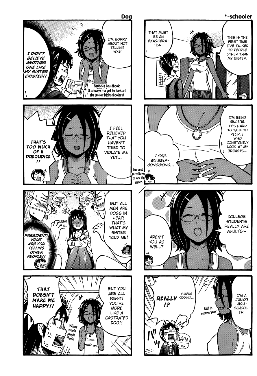 Cyclops Shoujo Saipu~ Chapter 56 page 3 - Chapter 56: *Schooler