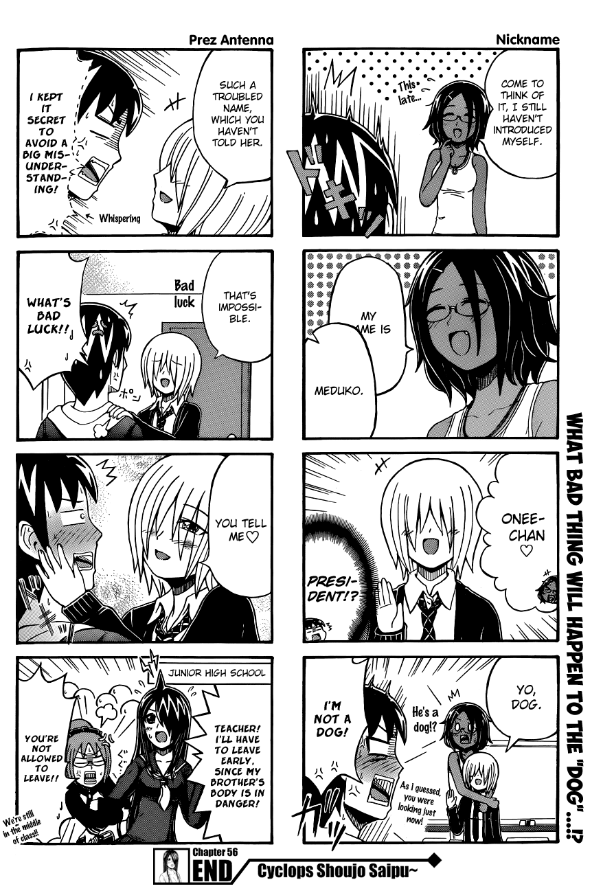 Cyclops Shoujo Saipu~ Chapter 56 page 4 - Chapter 56: *Schooler