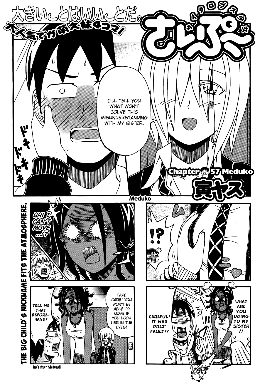 Cyclops Shoujo Saipu~ Chapter 57 page 1 - Chapter 57: Meduko