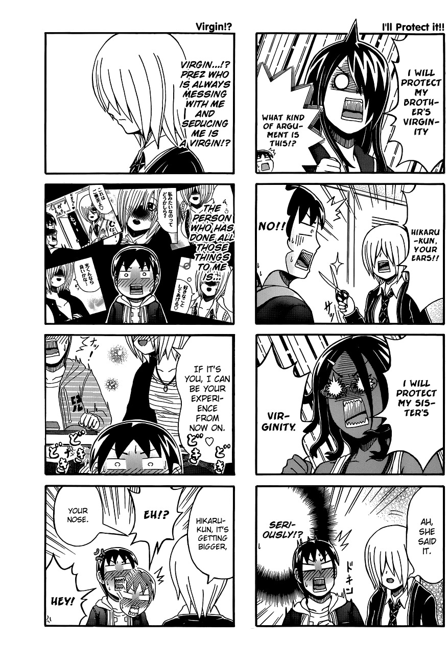 Cyclops Shoujo Saipu~ Chapter 58 page 3 - Chapter 58: Virgin!?