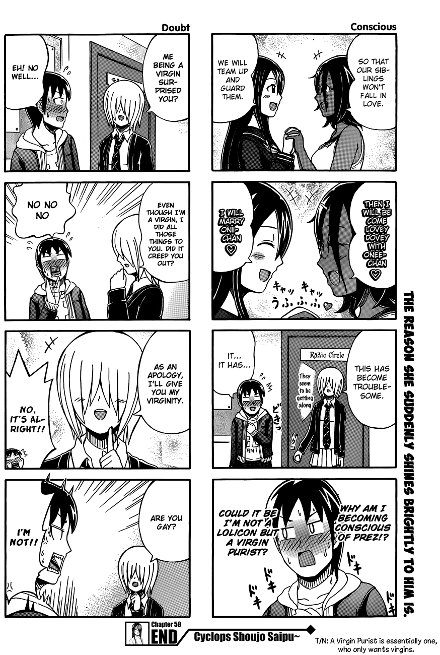 Cyclops Shoujo Saipu~ Chapter 58 page 4 - Chapter 58: Virgin!?