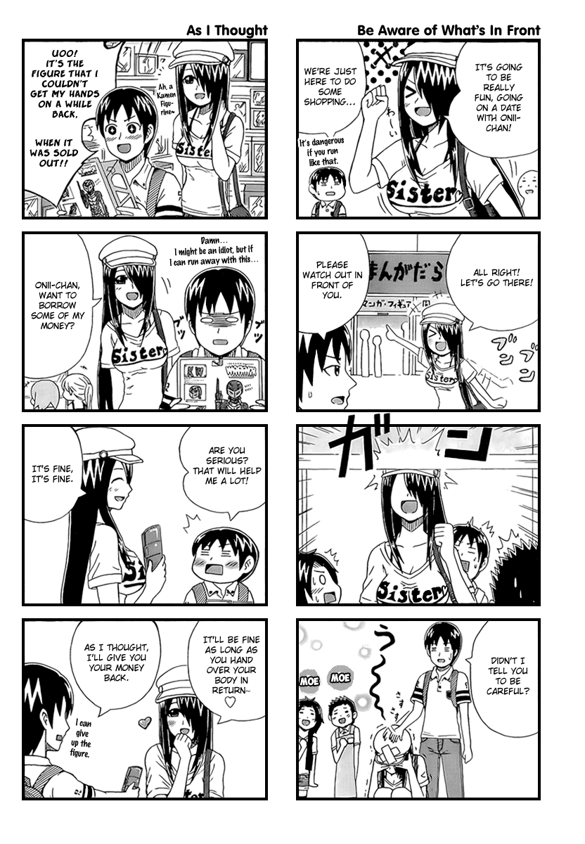 Cyclops Shoujo Saipu~ Chapter 6 page 2 - Chapter 6: Onii-sama