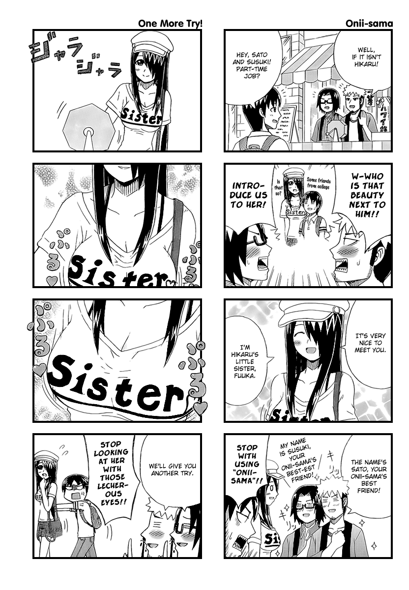 Cyclops Shoujo Saipu~ Chapter 6 page 3 - Chapter 6: Onii-sama