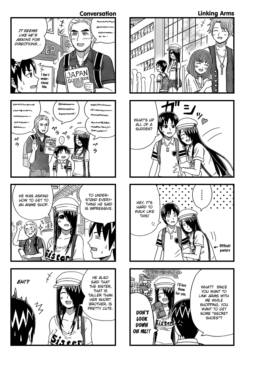 Cyclops Shoujo Saipu~ Chapter 6 page 4 - Chapter 6: Onii-sama
