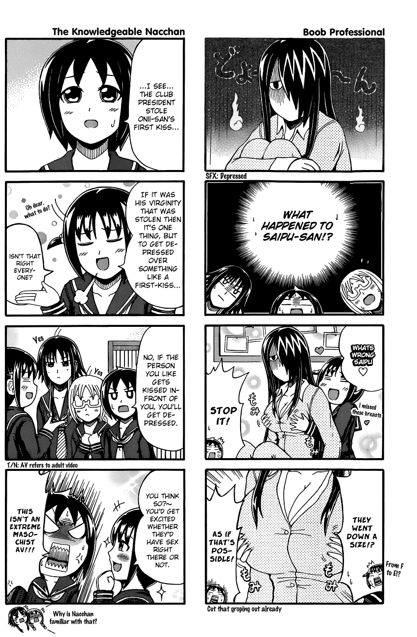 Cyclops Shoujo Saipu~ Chapter 60 page 2 - Chapter 60: Wife♥