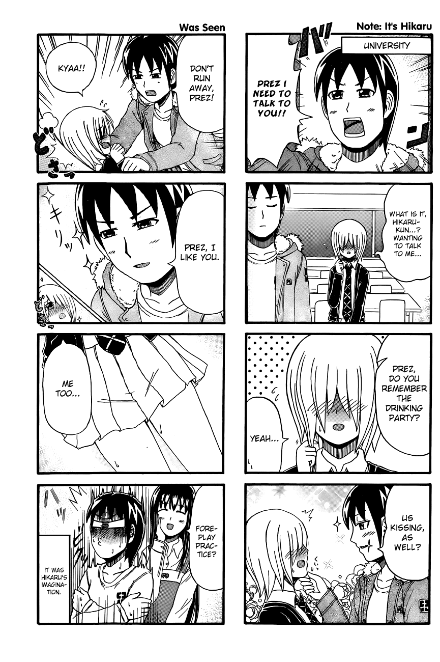 Cyclops Shoujo Saipu~ Chapter 61 page 3 - Chapter 61: Maiden?
