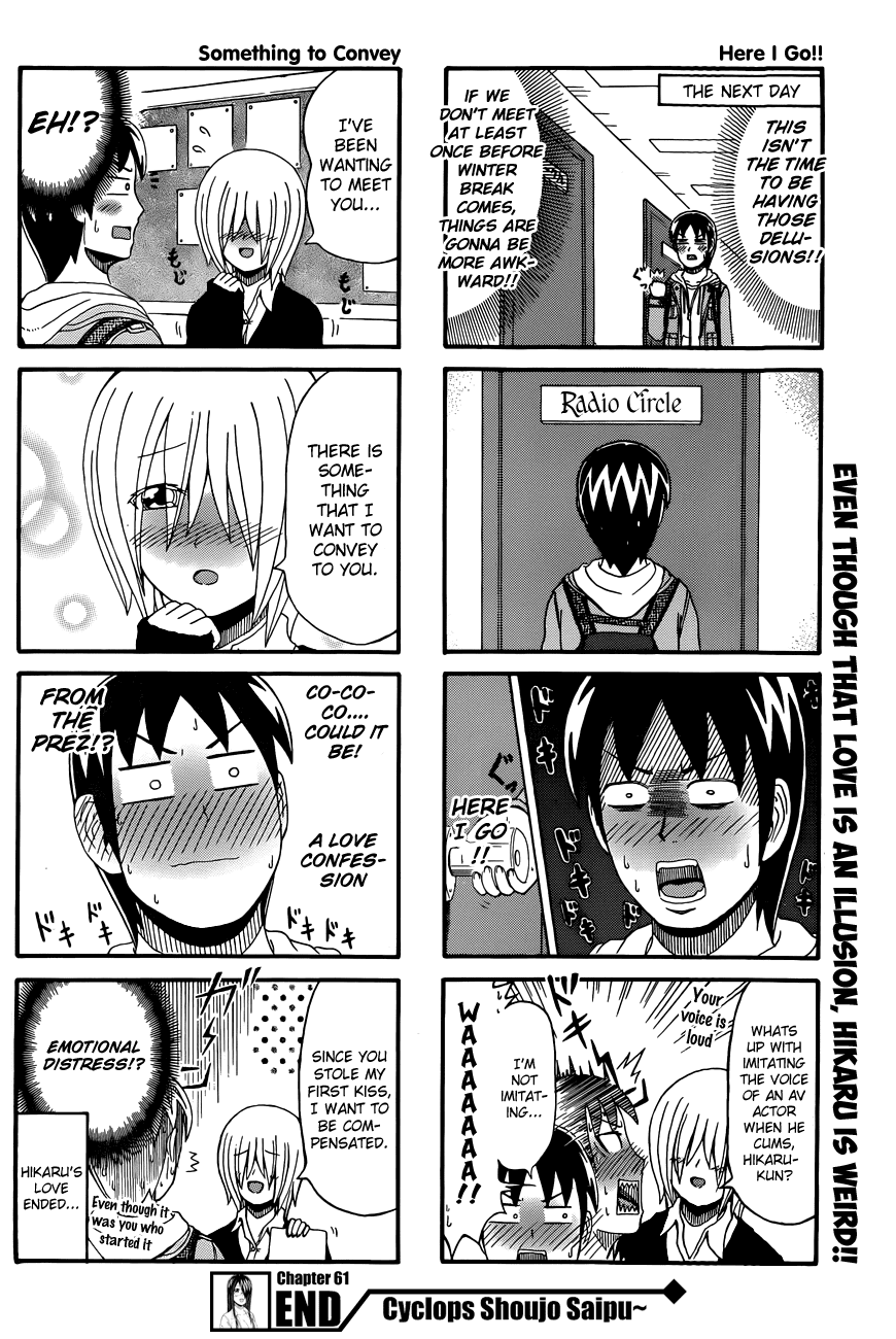 Cyclops Shoujo Saipu~ Chapter 61 page 4 - Chapter 61: Maiden?