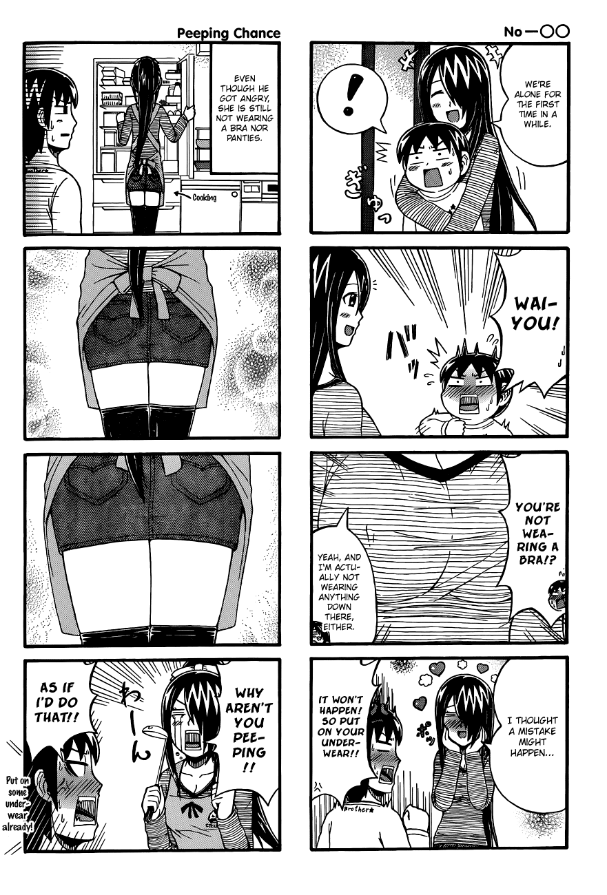 Cyclops Shoujo Saipu~ Chapter 62 page 2 - Chapter 62: Important Announcement
