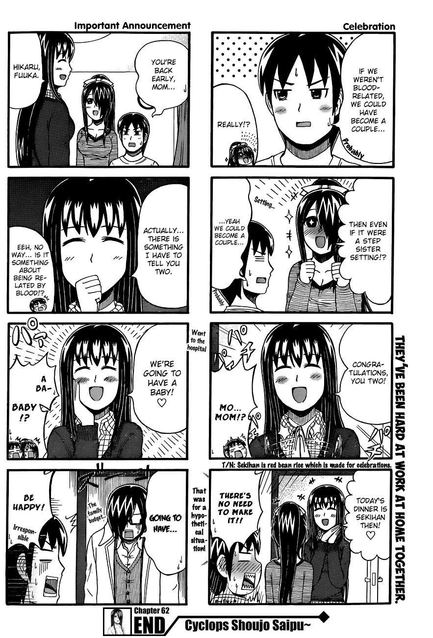Cyclops Shoujo Saipu~ Chapter 62 page 4 - Chapter 62: Important Announcement
