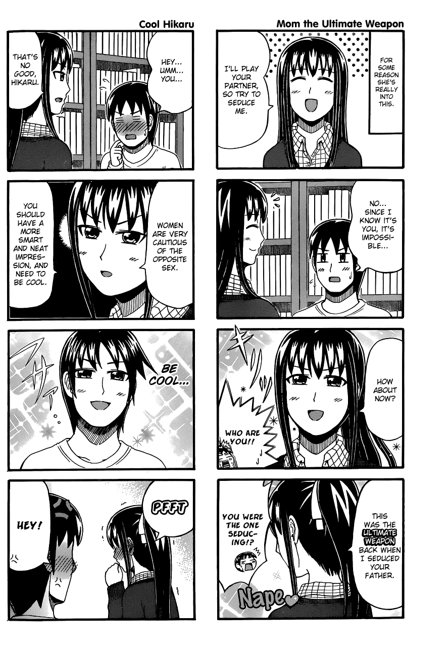 Cyclops Shoujo Saipu~ Chapter 63 page 2 - Chapter 63: Mother's Lesson