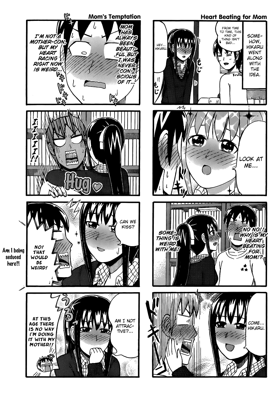 Cyclops Shoujo Saipu~ Chapter 63 page 3 - Chapter 63: Mother's Lesson