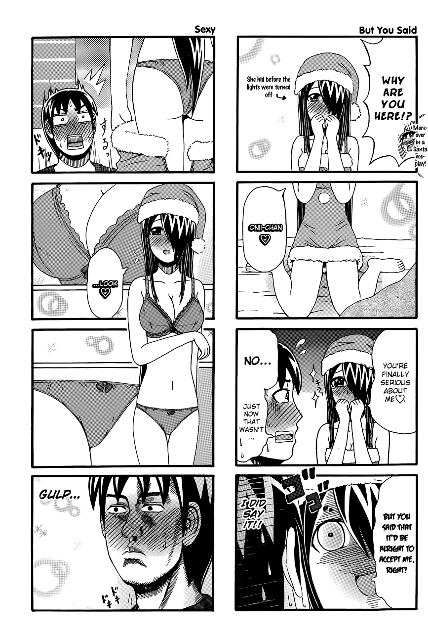 Cyclops Shoujo Saipu~ Chapter 64 page 3 - Chapter 64: Like Brother Like Sister