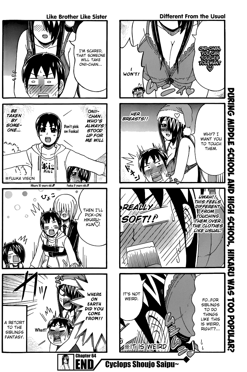 Cyclops Shoujo Saipu~ Chapter 64 page 4 - Chapter 64: Like Brother Like Sister