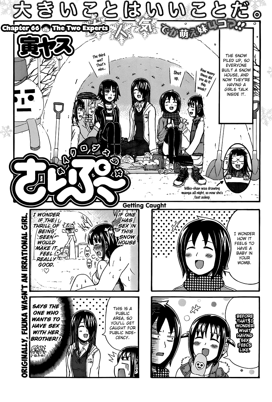 Cyclops Shoujo Saipu~ Chapter 66 page 1 - Chapter 66: The Two Experts