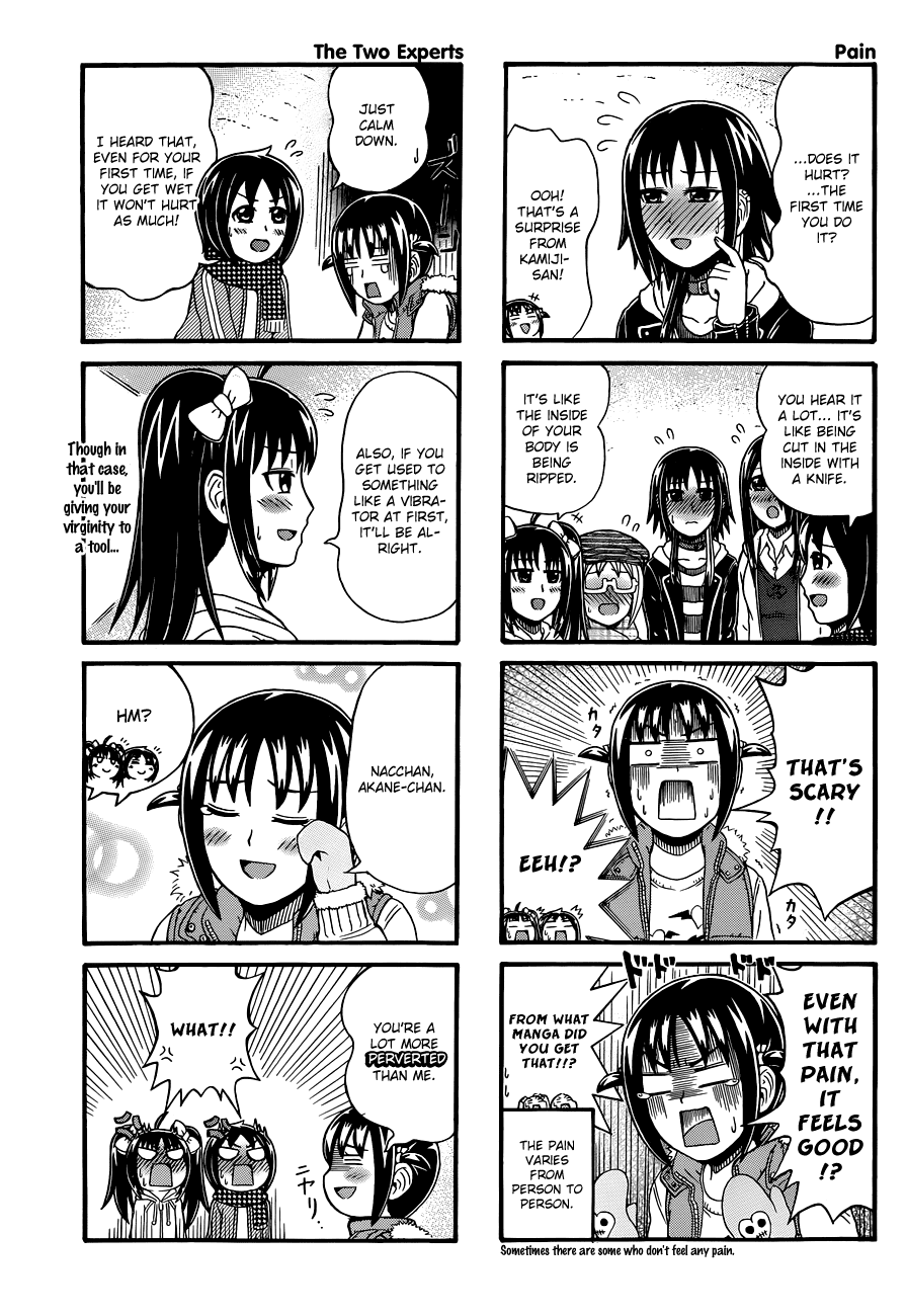 Cyclops Shoujo Saipu~ Chapter 66 page 3 - Chapter 66: The Two Experts