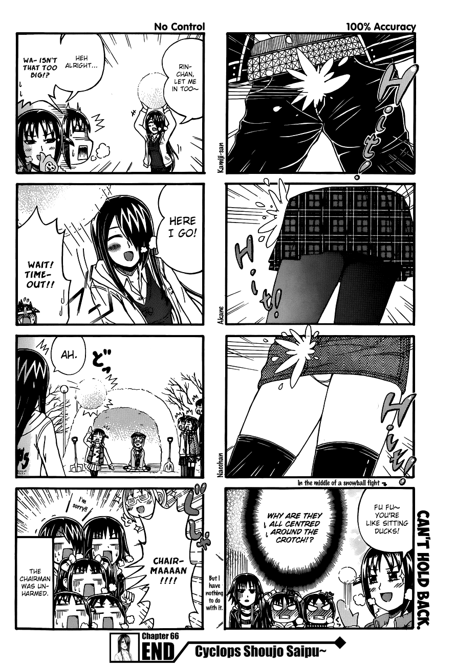 Cyclops Shoujo Saipu~ Chapter 66 page 4 - Chapter 66: The Two Experts