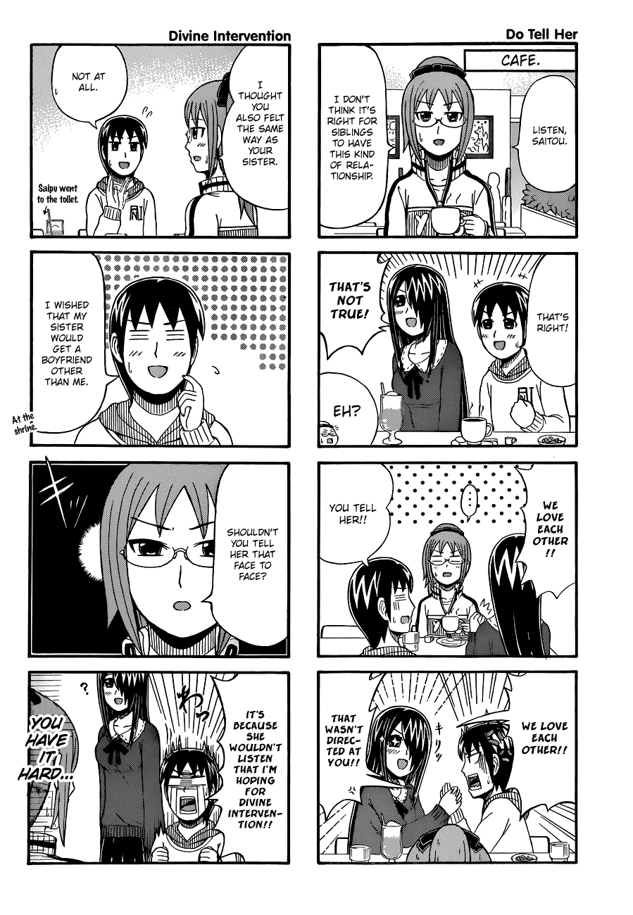 Cyclops Shoujo Saipu~ Chapter 68 page 2 - Chapter 68: Saotome-Sensei's Past