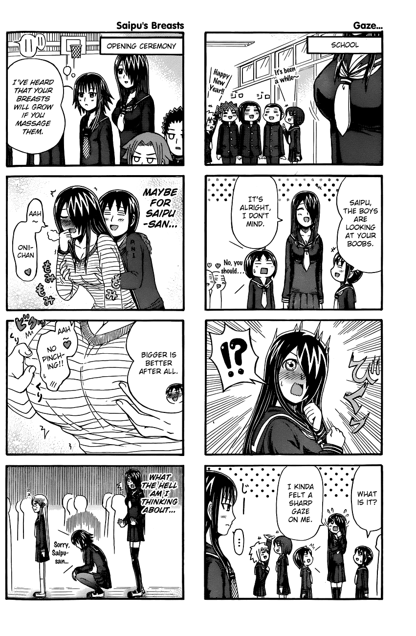 Cyclops Shoujo Saipu~ Chapter 69 page 2 - Chapter 69: First Dream of the Year