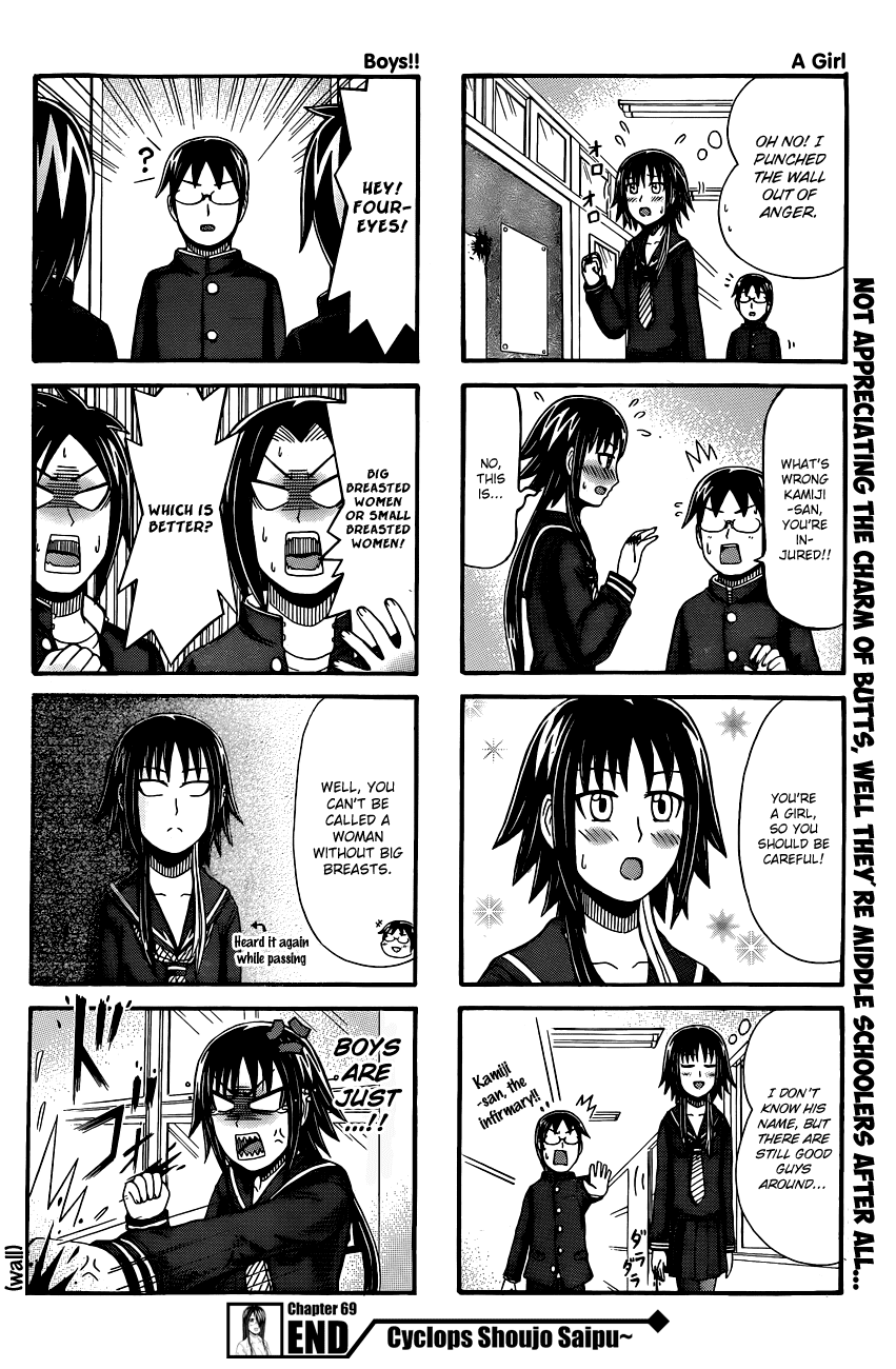 Cyclops Shoujo Saipu~ Chapter 69 page 4 - Chapter 69: First Dream of the Year