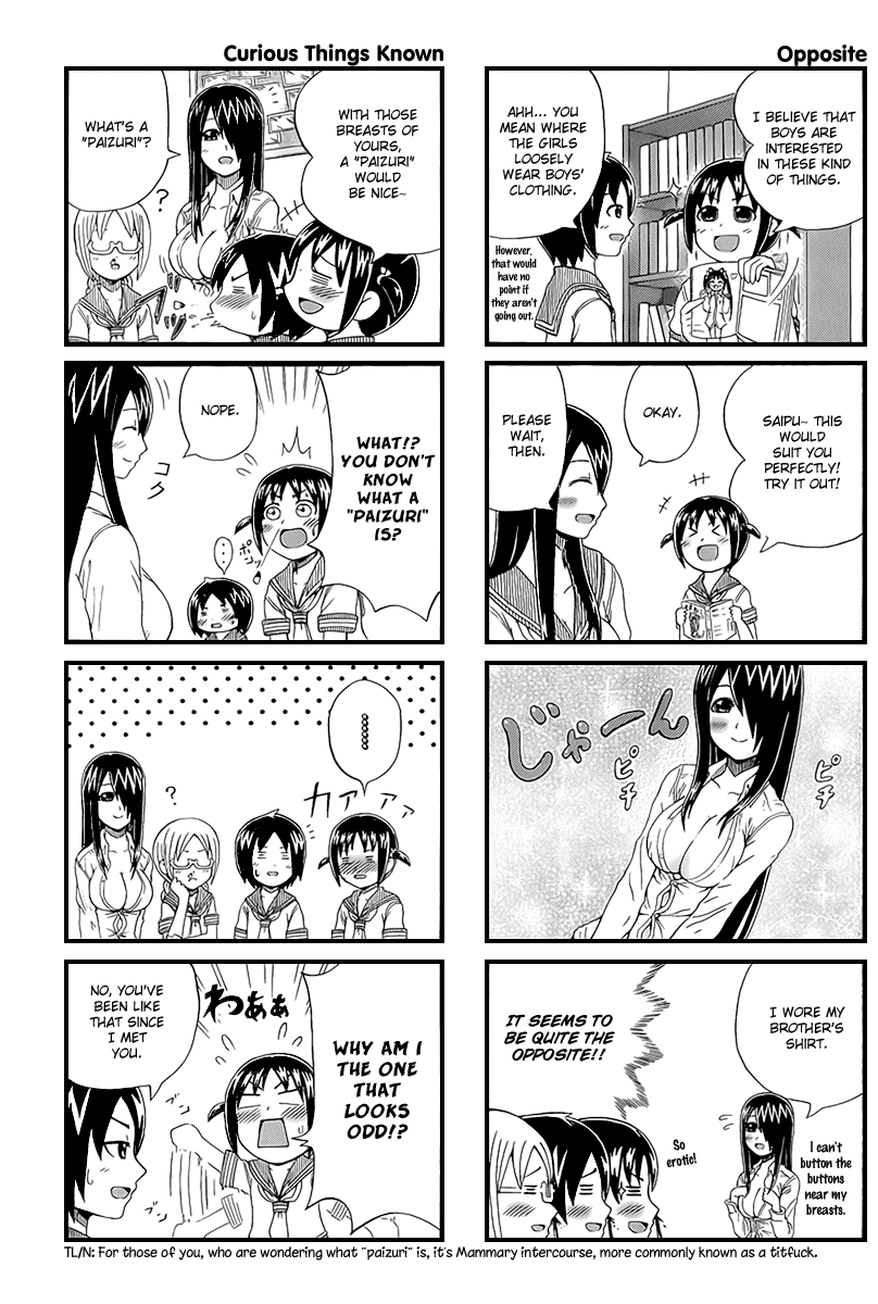Cyclops Shoujo Saipu~ Chapter 7 page 3 - Chapter 7: Male's Point of View
