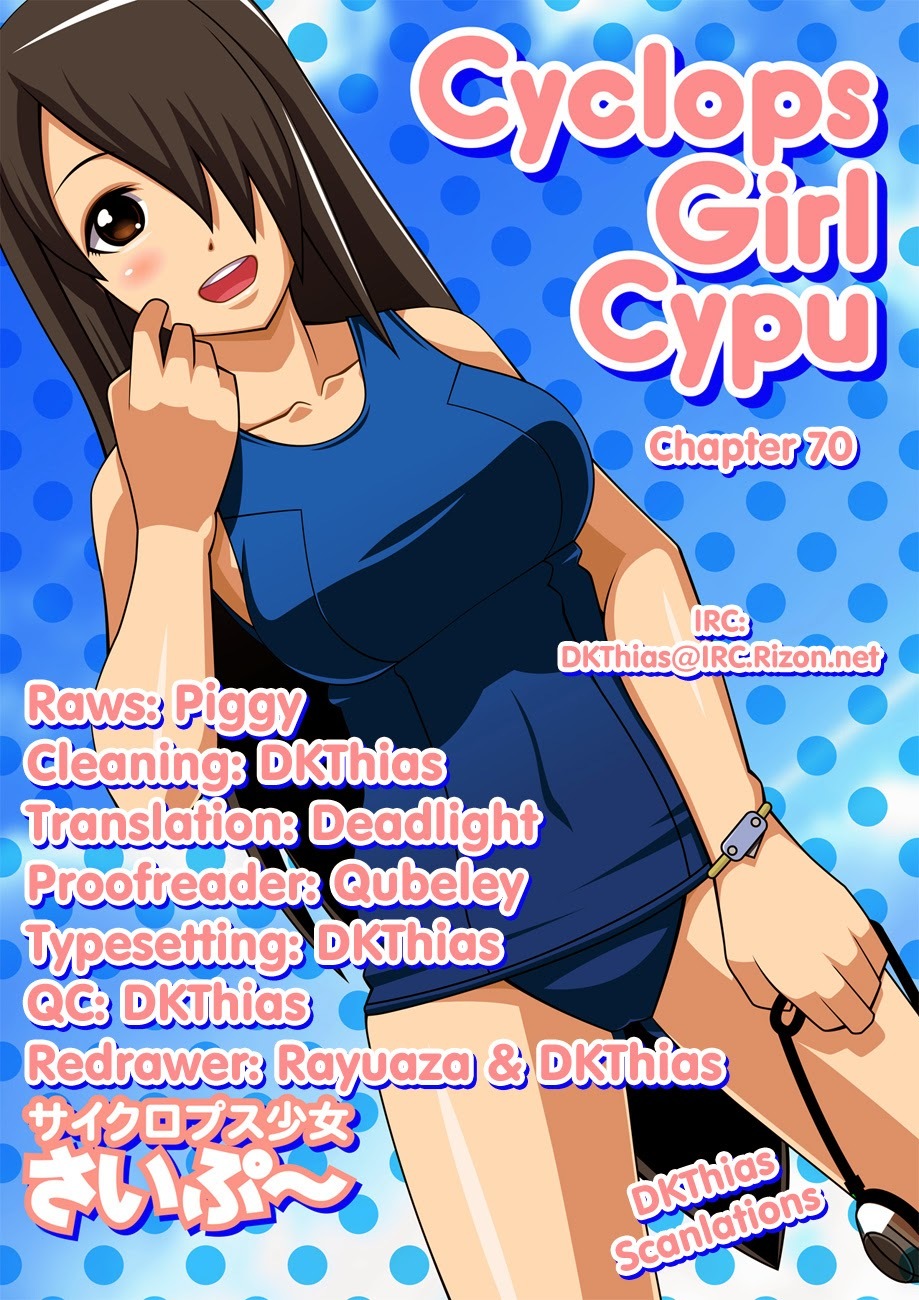 Cyclops Shoujo Saipu~ Chapter 70 page 5 - Chapter 70: Why Only Me?