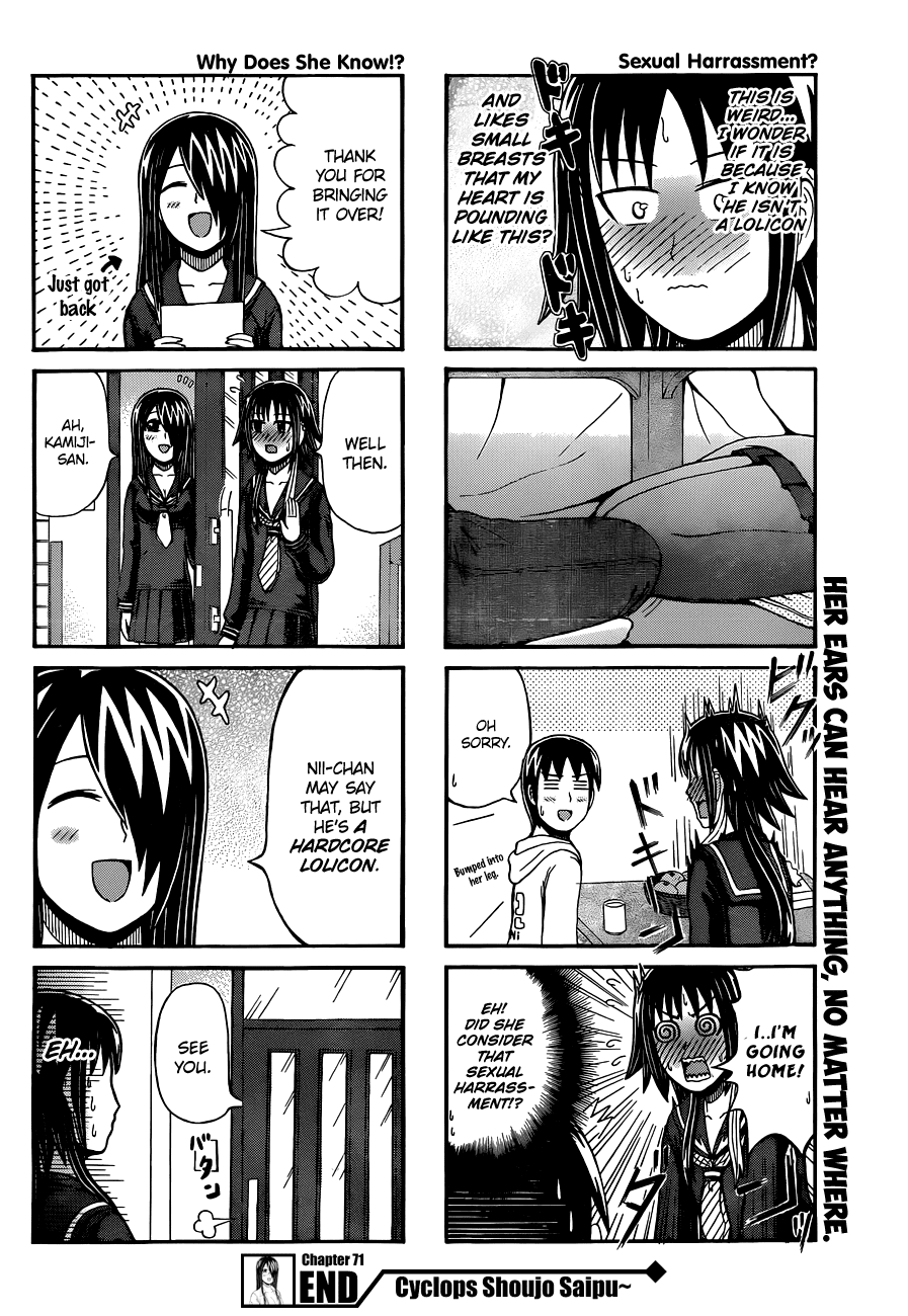 Cyclops Shoujo Saipu~ Chapter 71 page 4 - Chapter 71: That Was Rude
