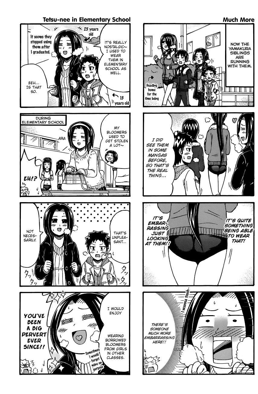 Cyclops Shoujo Saipu~ Chapter 72 page 3 - Chapter 72: Running Bloomers