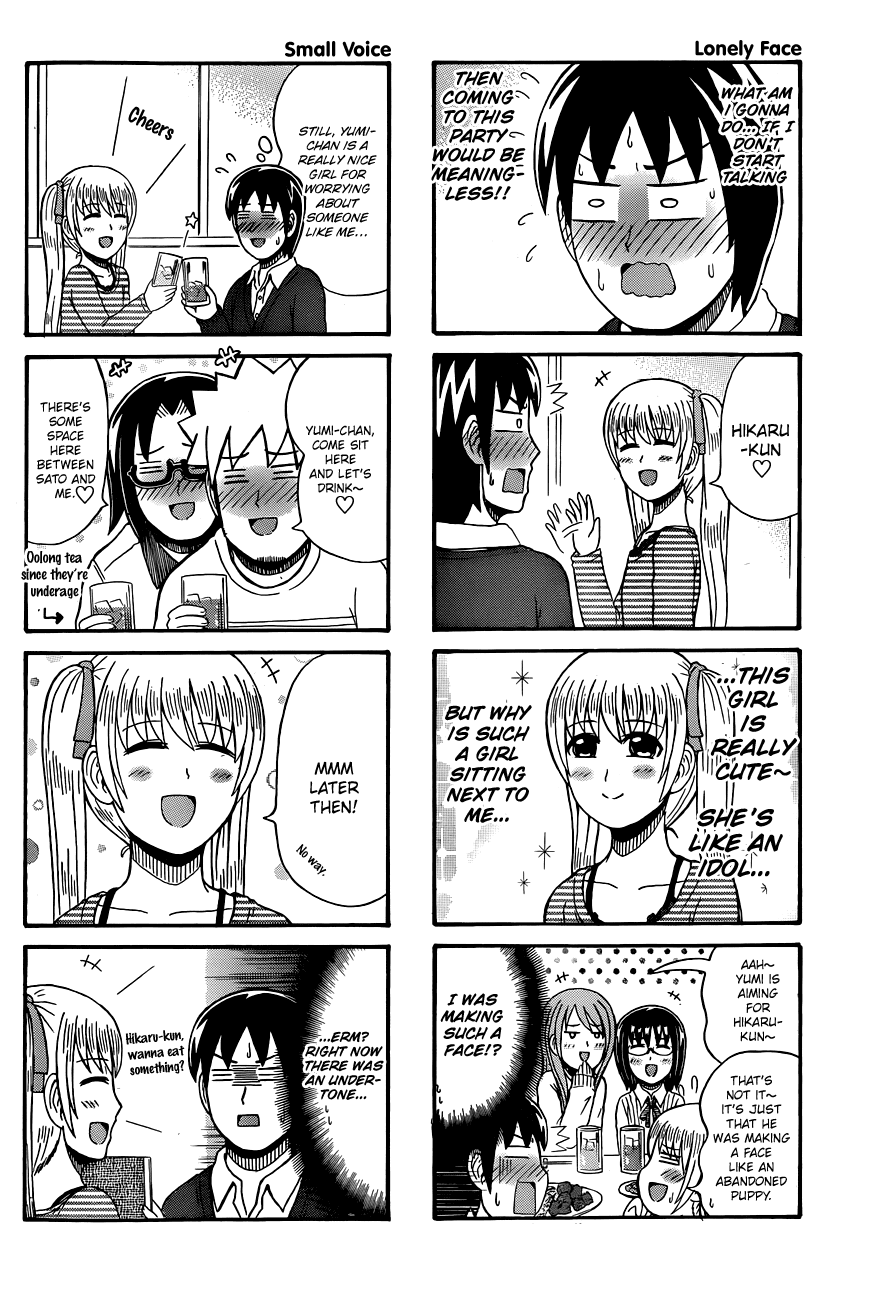 Cyclops Shoujo Saipu~ Chapter 73 page 2 - Chapter 73: Mixer