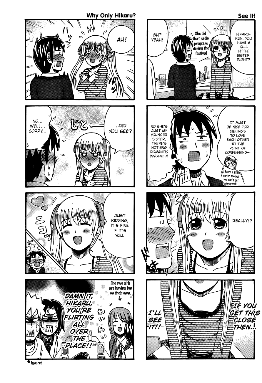 Cyclops Shoujo Saipu~ Chapter 73 page 3 - Chapter 73: Mixer