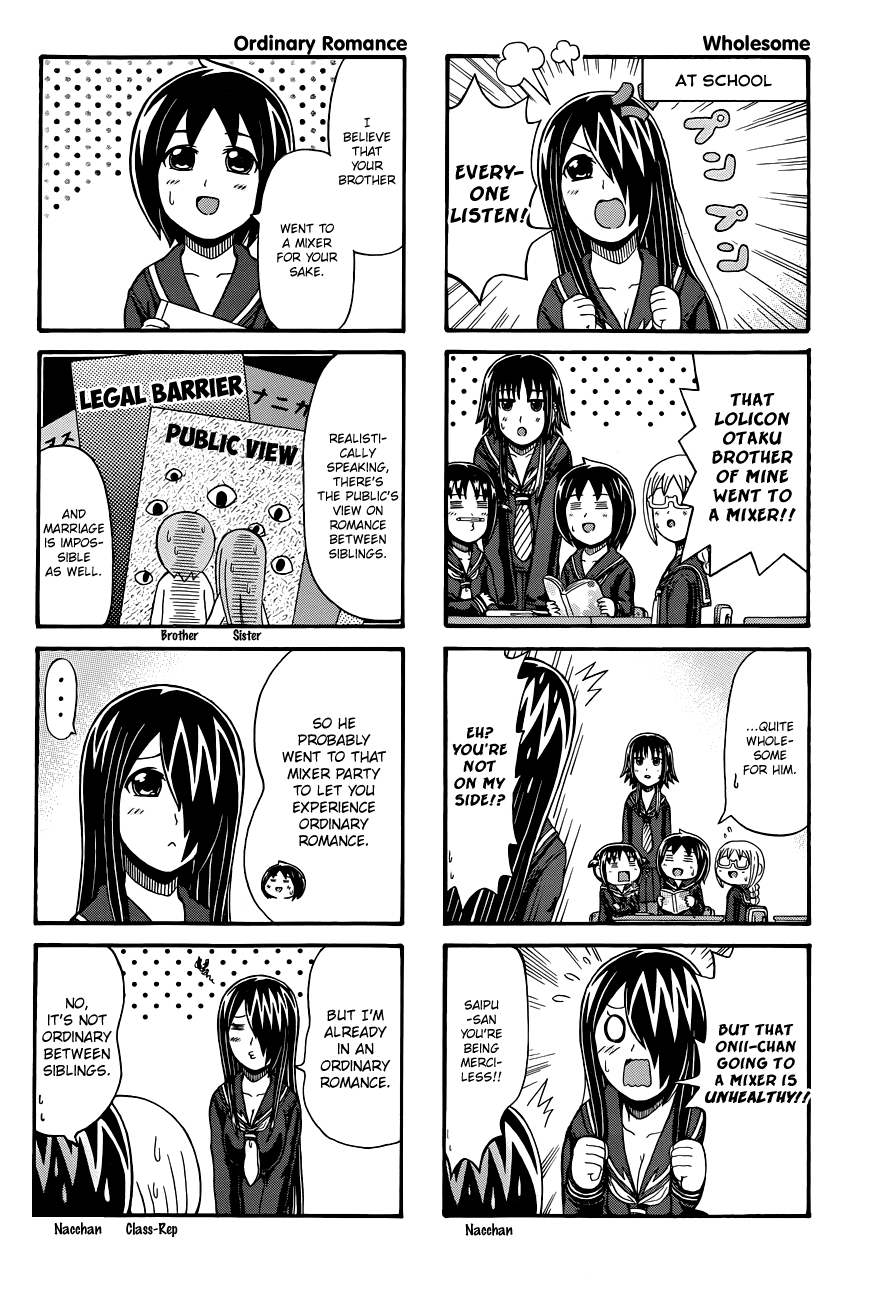 Cyclops Shoujo Saipu~ Chapter 74 page 2 - Chapter 74: Wholesome