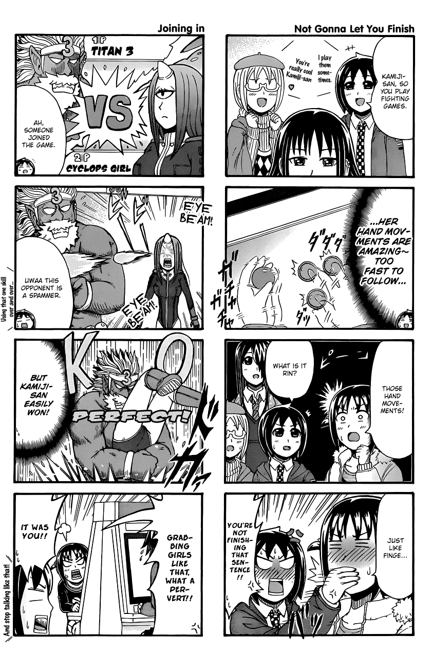 Cyclops Shoujo Saipu~ Chapter 75 page 2 - Chapter 75: Itching To Do It