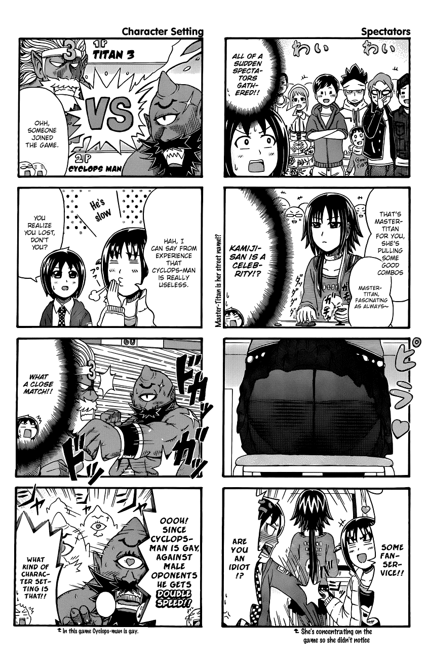 Cyclops Shoujo Saipu~ Chapter 75 page 3 - Chapter 75: Itching To Do It